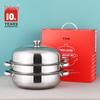 28CM 3-Layer Multi-Purpose Stainless Steel Steamer & Hot Pot