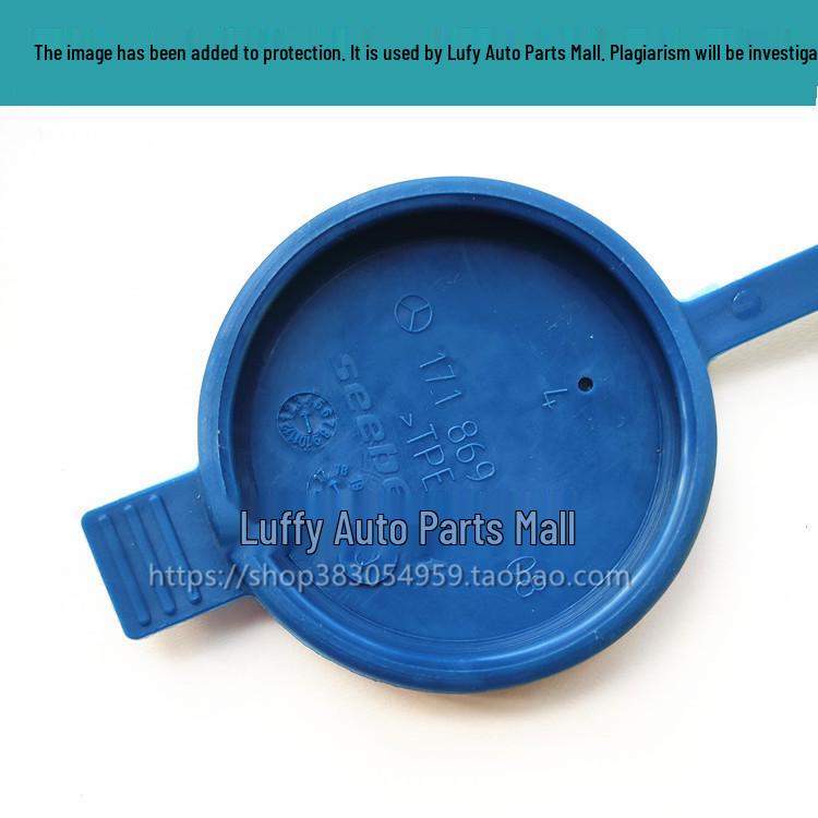 Windshield Washer Reservoir Cap for Mercedes-Benz GLS/C/SLC S-Class 450260300 Convertible