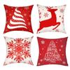4PCS Christmas  Covers  Cases Santa 18 X 18 Inch Deer Decorative  Cases