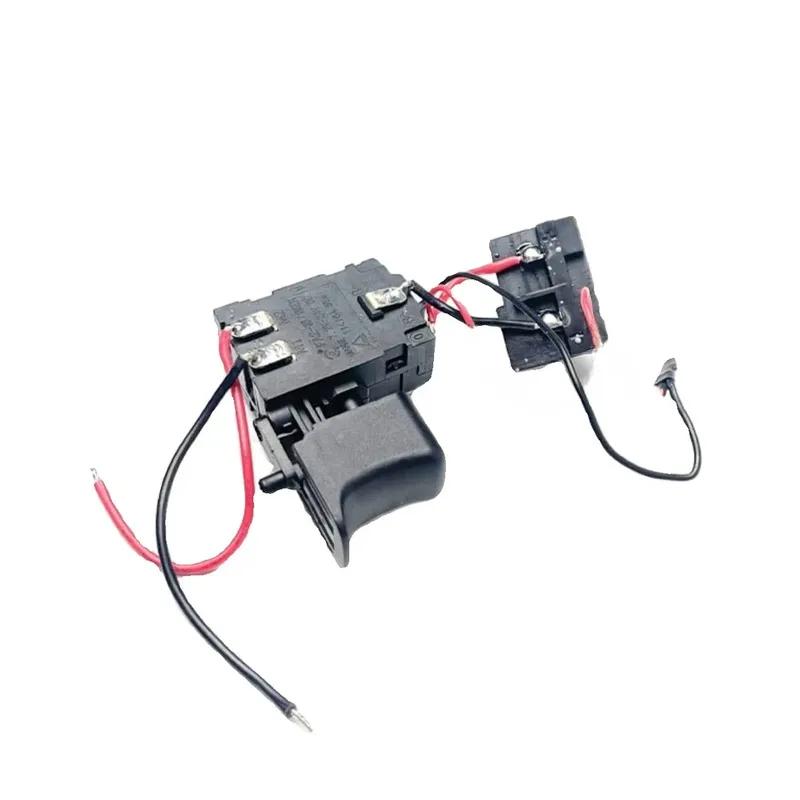 Electric Drill Spare Drill Switch Precision Machining Wear-resistant Design Industrial Grade Switch For Drills Switch