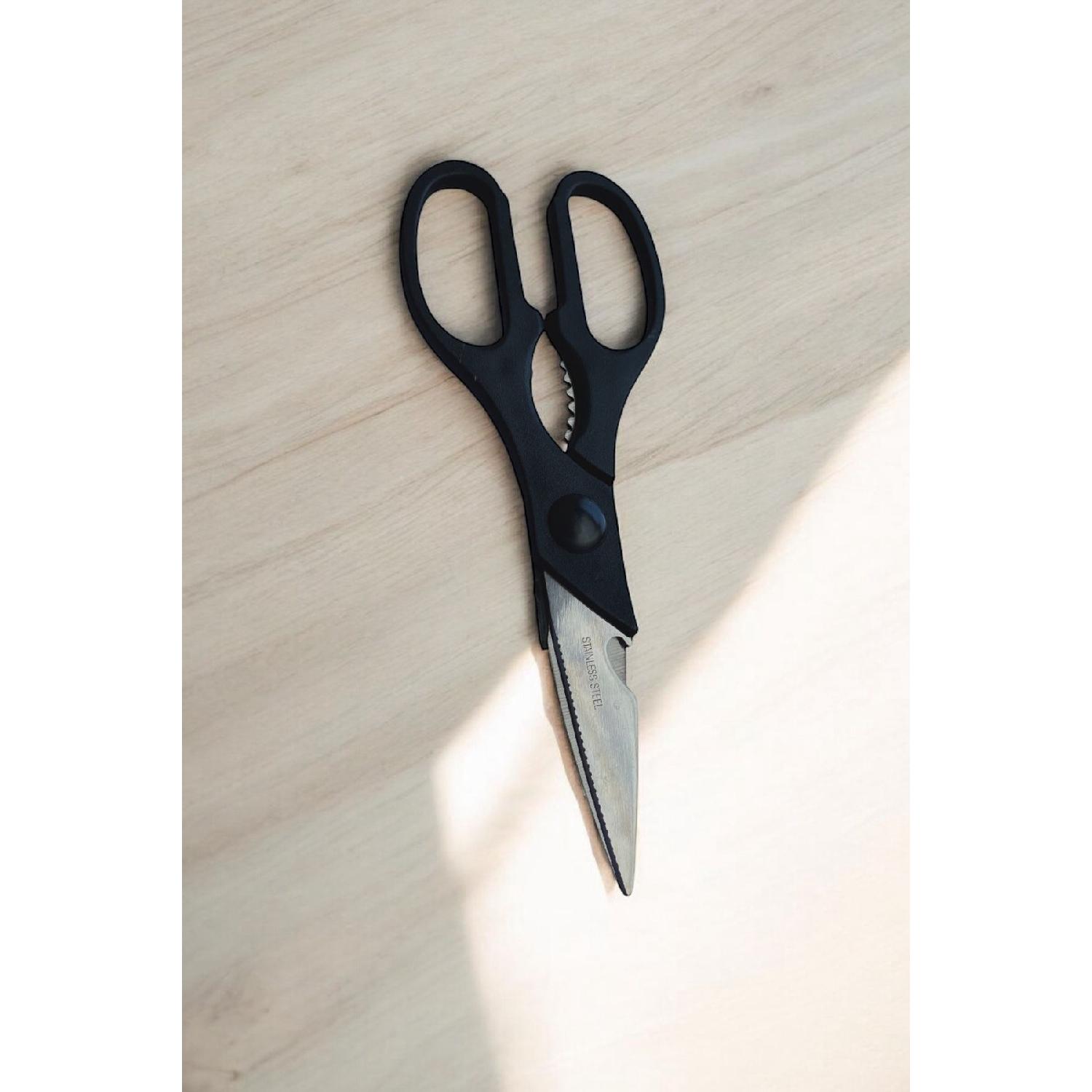 

Ножиці кухонні/кондитерські нержавіючі та затемнені - 22 см