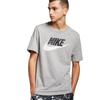 Nike T-shirt da uomo a maniche corte in puro cotone