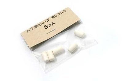 Uni Mechanical Pencil Eraser Refill S 4 Piece (SKS)