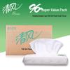 Qingfeng 2-Ply Facial Tissue for Hotel Rooms & Cars, 100 Large Sheets Per Pack, Full Case