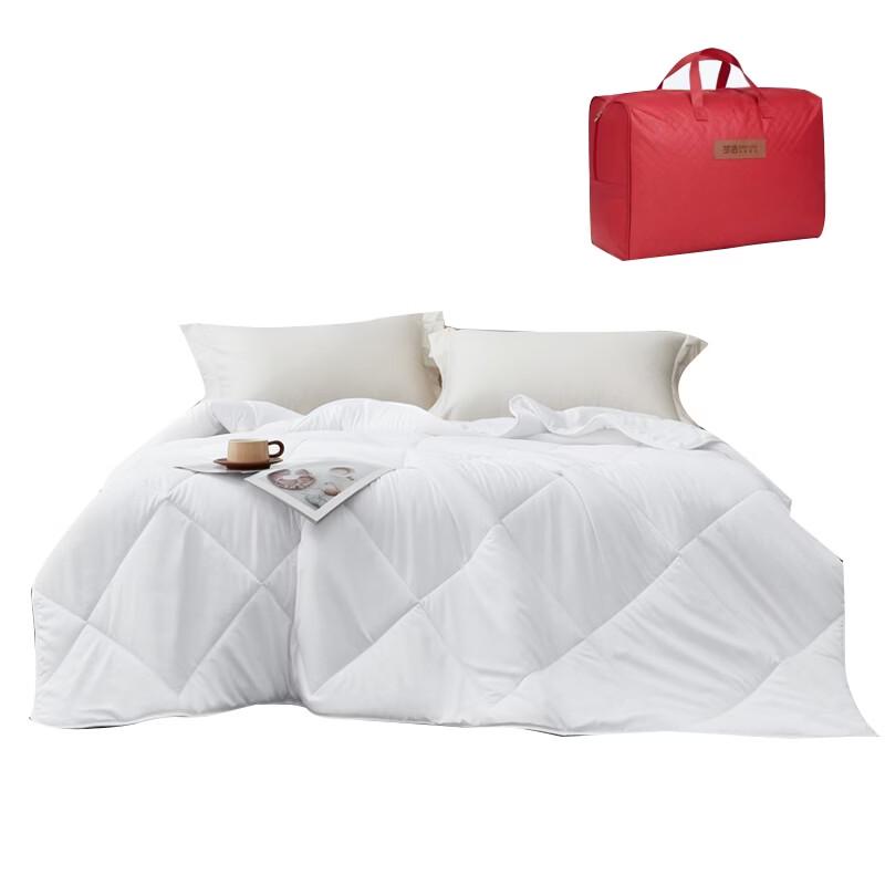 Mengjie Super Soft Four Seasons Polyester Fiber Quilt