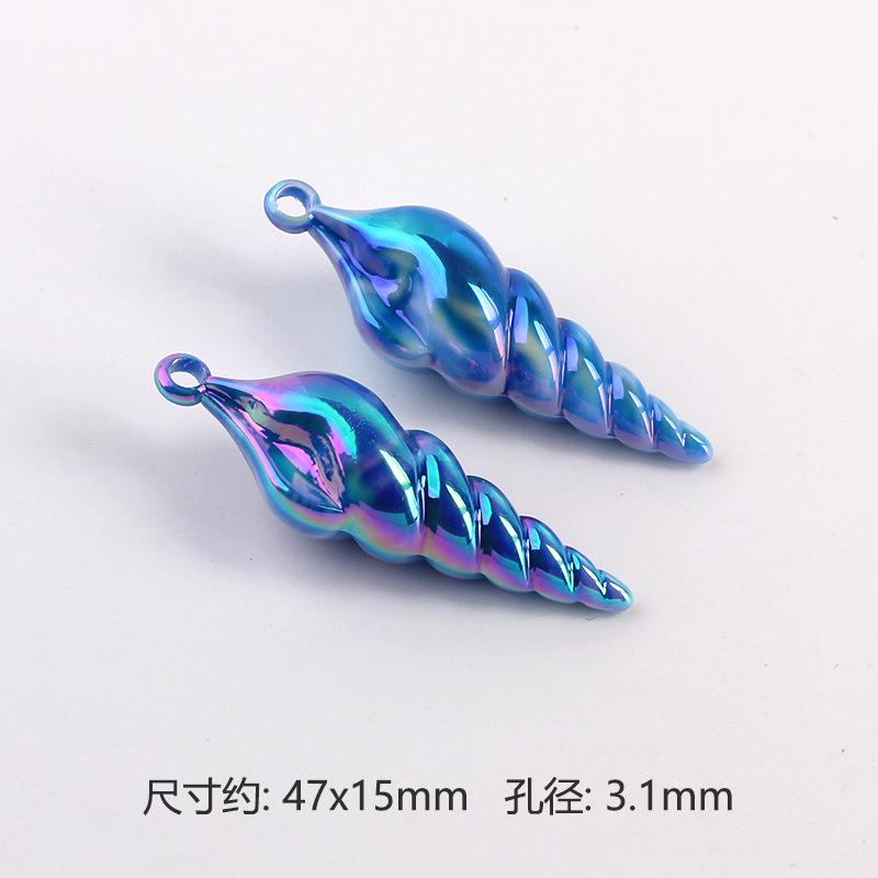 5pcs/lot 47x15mm Iridescent Acrylic Large Conch Charms Ocean Shell Pendant DIY Jewelry Making Necklace Keychain Accessories