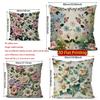 2D Vintage Floral Embossed Print Throw Pillow Covers Pattern Cushion Cover Suitable For Sofa Bedroom Car Pillow Cover