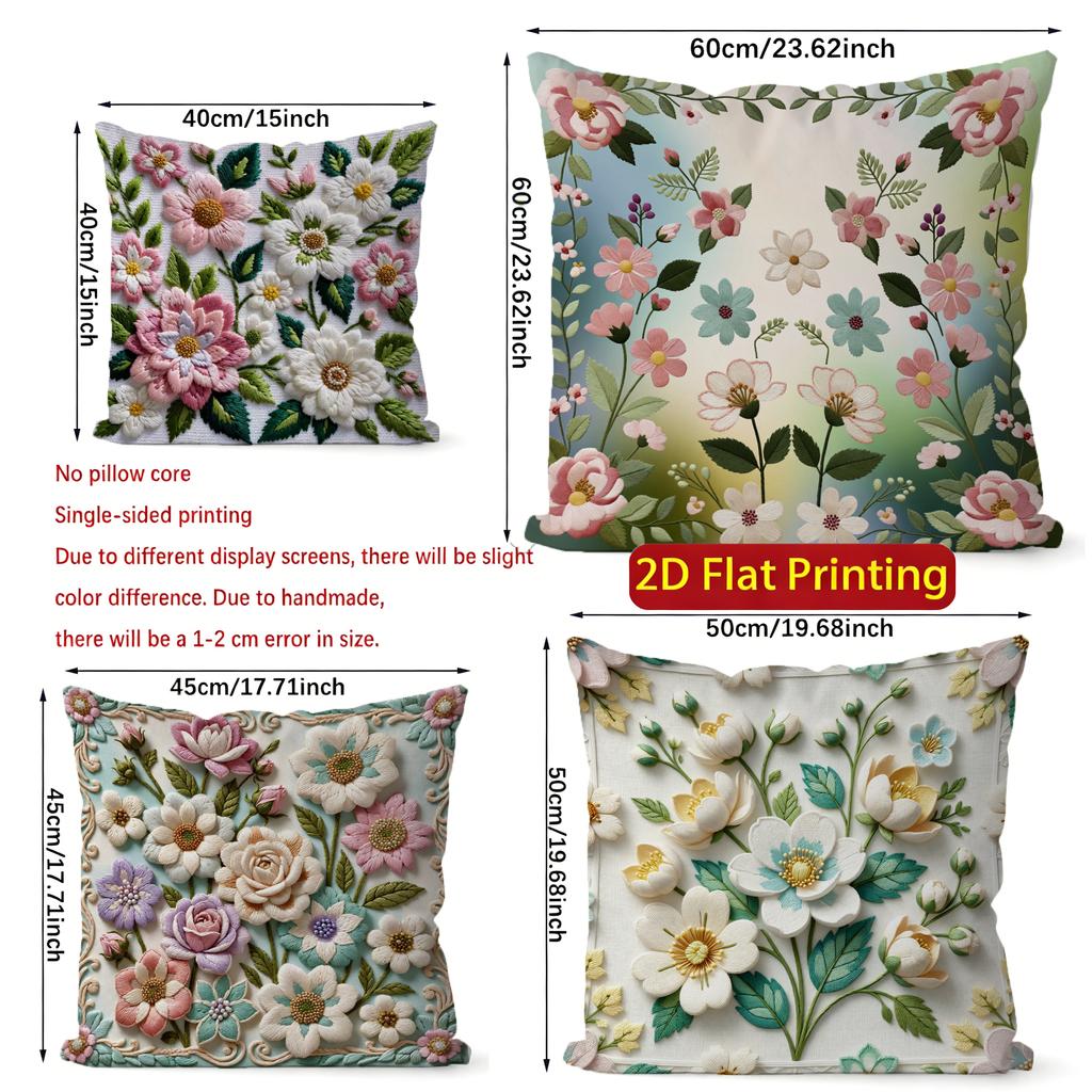 2D Vintage Floral Embossed Print Throw Pillow Covers Pattern Cushion Cover Suitable For Sofa Bedroom Car Pillow Cover