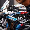 LEGO Technic 42130 BMW M 1000 RR