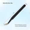 Black Makeup Eyelash Extension Tweezer Anti-Slip Stainless Steel Tweezer High Precision Clip For Eyebrow Woman Beauty Salon Tool