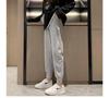 Women's Versatile Black Cropped Harem Sweatpants - Spring To Winter, Slimming with Plus Velvet.