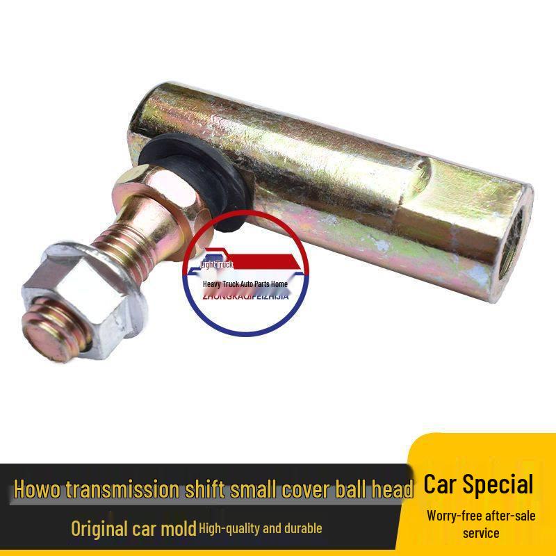 Howo Gear Shift Cable Ball Joint for Sinotruk A7T7H Vehicle Standard