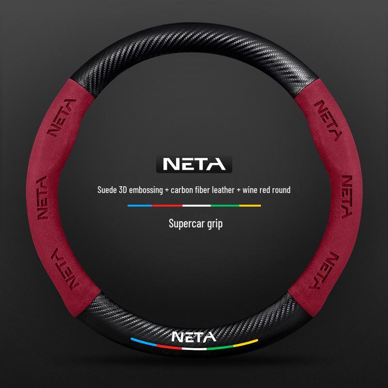 Genuine Leather Suede Steering Wheel Cover for Nezha S, V, U, NO1, GT