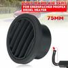 1pc 75mm Diesel Heizung Kanal Schlauch Rohr Warm Air Vent Directional Outlet
