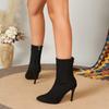 Fashion Pointed Toe 2025 Booties Spring and Autumn New Suede Skinny Stretch Black Skinny High Heels Versatile