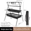 Aluminum Alloy Portable Folding Tripod Storage Rack for Outdoor Camping