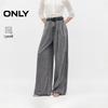 Women's Pleated High-Waist Loose Flare Jeans