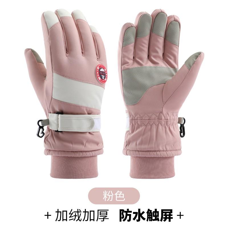 Unisex Winter Ski Gloves Waterproof Windproof Thermal Lined Anti-Slip Outdoor Cycling Adults