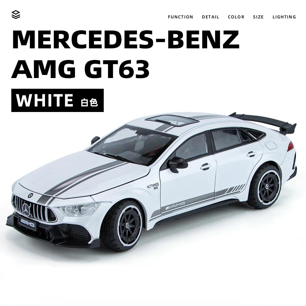 1:24 Mercedes Benz AMG GT63 Alloy Car Model Diecasts Metal Racing Car Simulation Sound Light Collection Kids Toy Gift