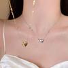 Women Sweet Cool Niche Design Heart Shaped Pendant Alloy Clavicle Necklace