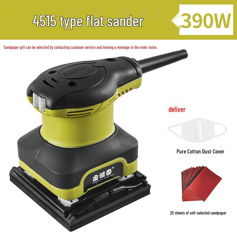 Electric Multifunctional Wall Grinder & Polisher Tool for Woodworking