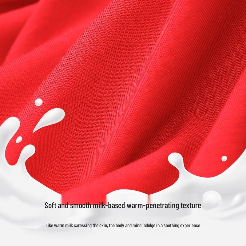 Aimer Men's Antibacterial Elastic Underwear & Socks Gift Set