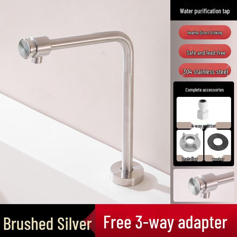 Xihe Kitchen Water Purifier Faucet
