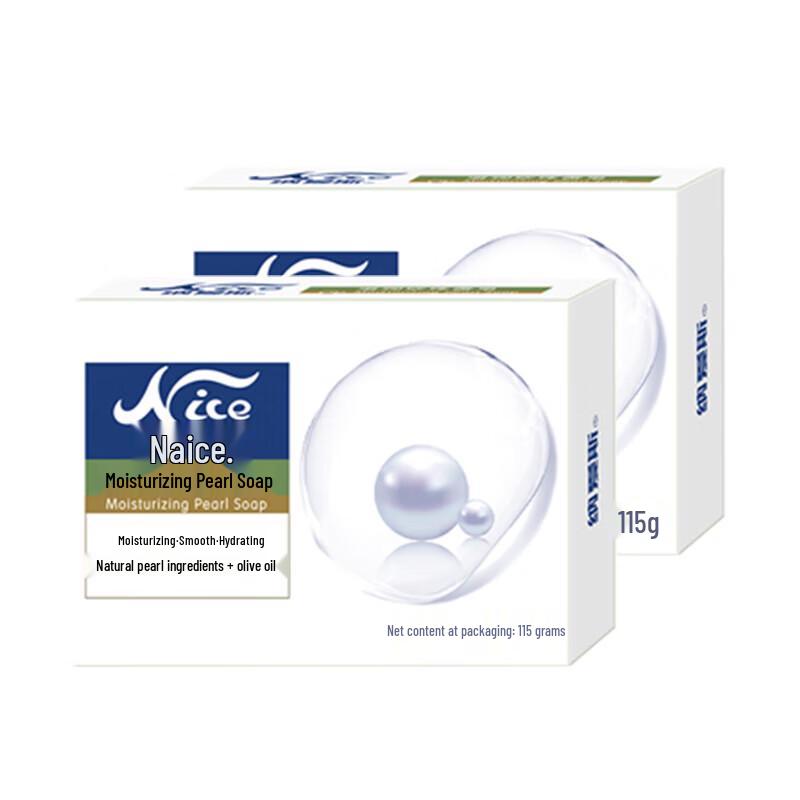 NICE Pearl Moisturizing Bath Soap