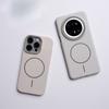 Slim Matte PC Phone Case With Strong Magnetic Ring Mate 70 Pro Pura Anti-Slip Shockproof Protective Cover