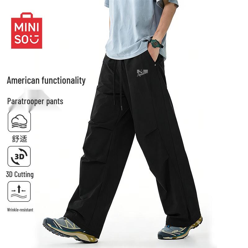 

MINISO Men s Quick-Dry Outdoor Cargo Pants L