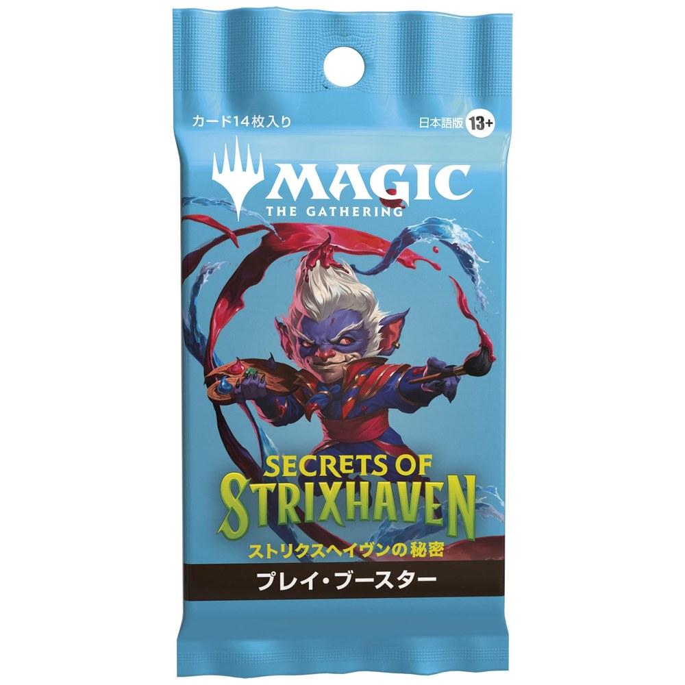 Wizards of the Coast Strixhaven School of Mages Booster Pack 30 Packs Japanese Edition Campaign Bonus