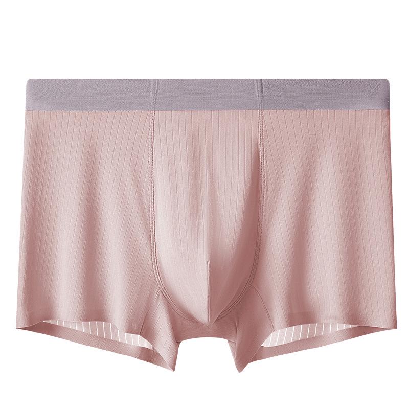 Men's Quick-Dry Seamless Elastic Underwear - Custom Plus Size Breathable Ice Silk
