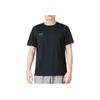 Under Armour Pánské jednobarevné ležérní tričko s krátkým rukávem a kulatým výstřihem, černé 23500505-001