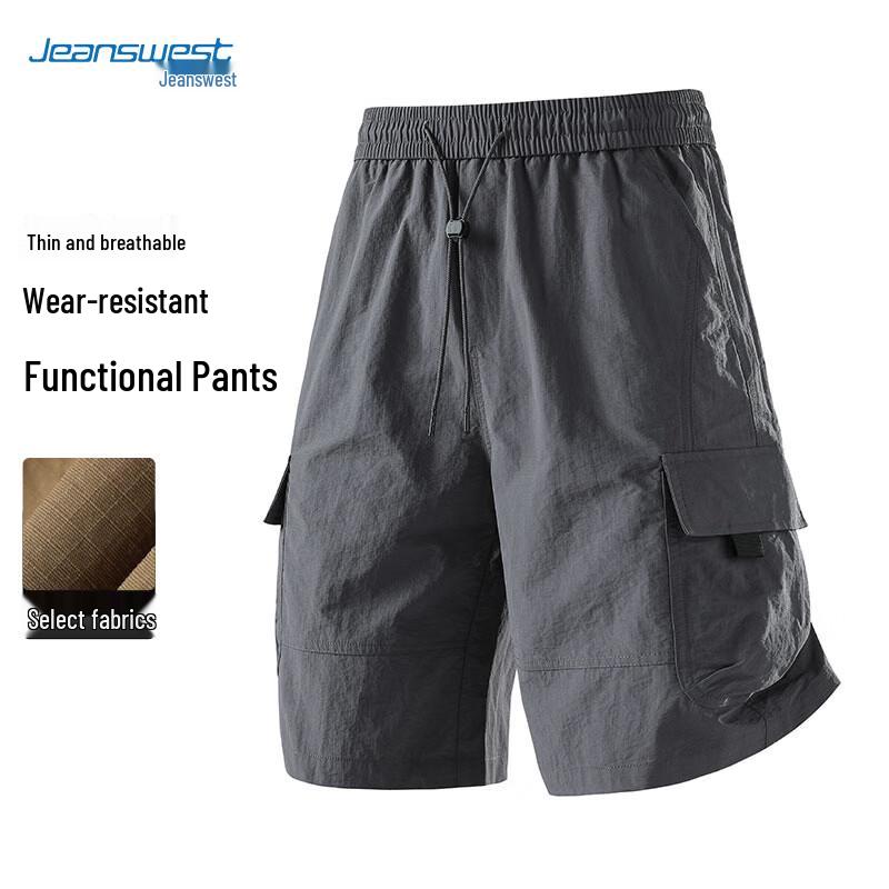 Jeanswest Men's Quick-Dry Cargo Shorts