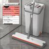 Huanqun Hands-Free Flat Mop Kit