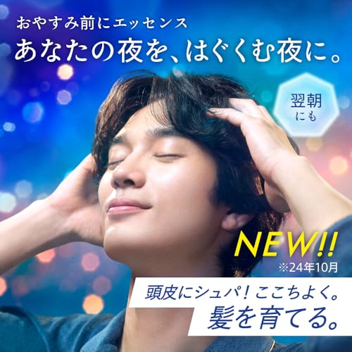 Success Hair Growth Charge Essence 190ml Non-gas Type Unscented