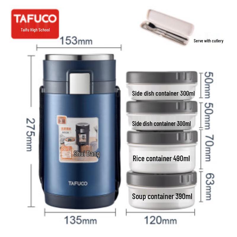 TAFUCO 2.2L 4-Layer Vacuum Insulated Lunch Box