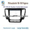 9-Inch Smart GPS Bluetooth WiFi Navigation System for 2016-2018 Mitsubishi Pajero
