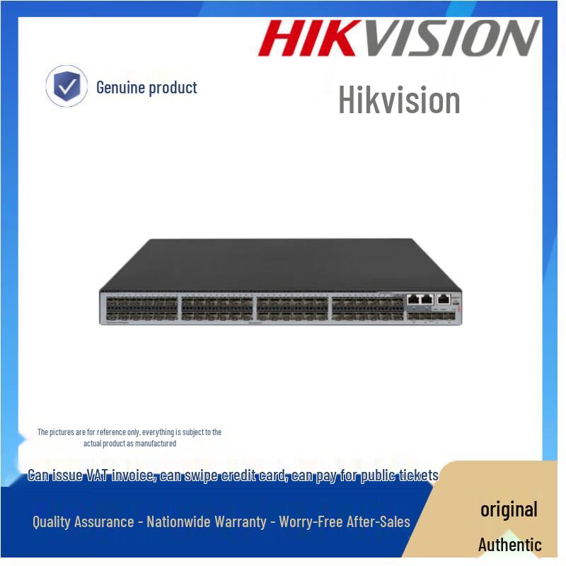 

Hikvision Enterprise 48-Port Gigabit PoE Switch CN plug (adapter included)