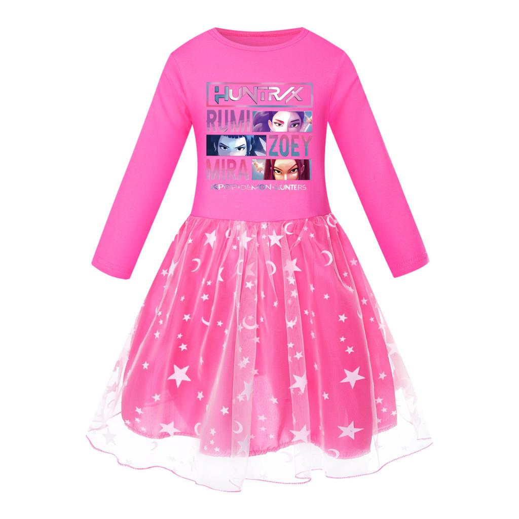 Kids Girls Anime Cartoon POP Singer Super Star Rumi Zoey Mira Print Mesh Rainbow Round Neck Casual Cotton Dress