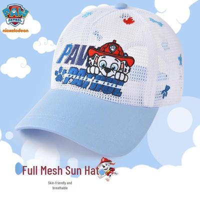 Paw Patrol Kids' Summer Hats & Sun Sleeves