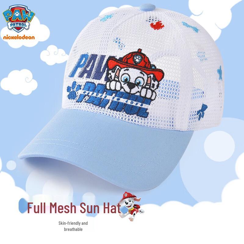 Paw Patrol Kids' Summer Hats & Sun Sleeves