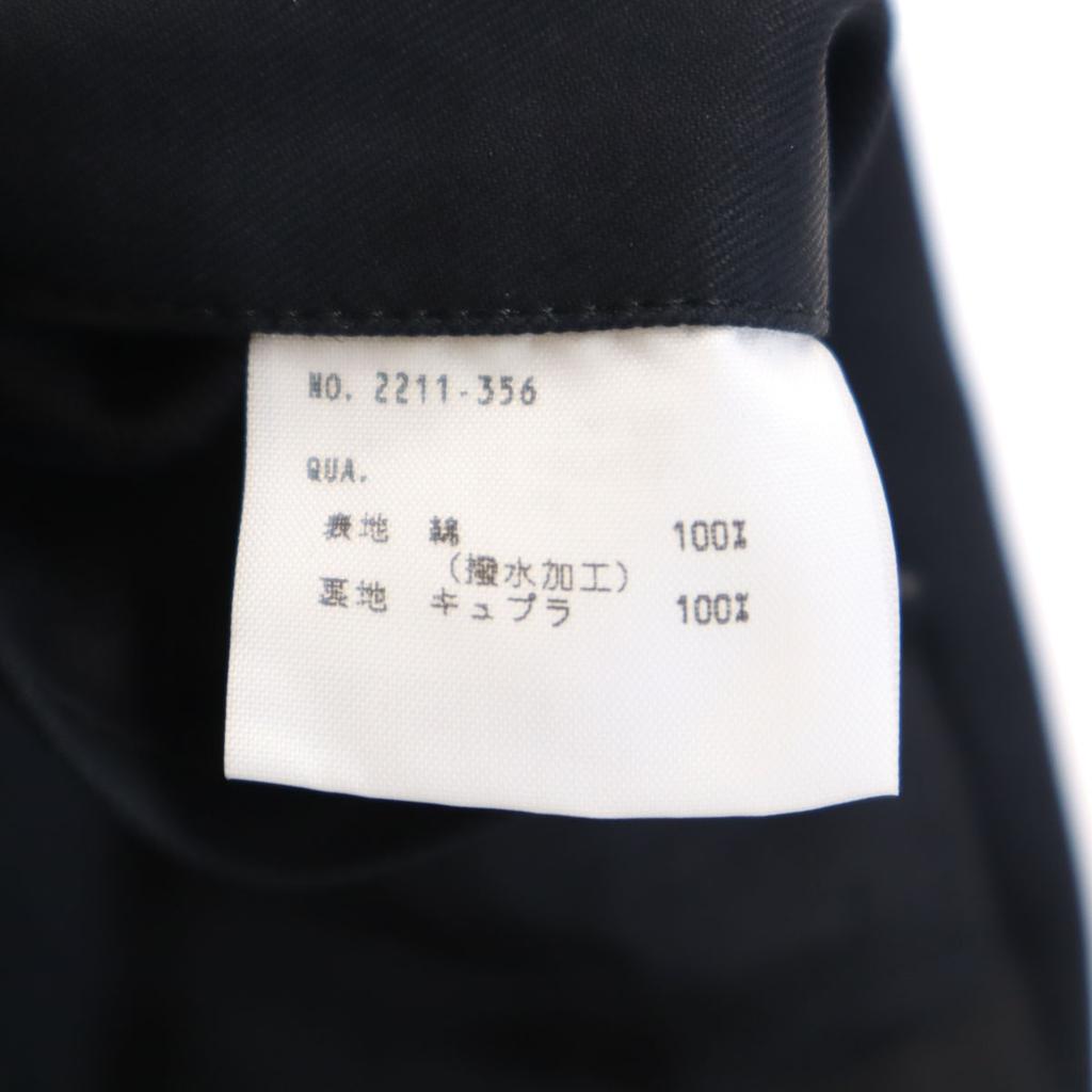 LAD MUSICIAN made in Japan kurzer Trenchcoat 44 Marineblau Herren Gebraucht