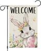 Heyfibro Welcome Easter Bunny Garden Ag 12x18 Double Sided Burlap, White Rabbit with Ower Crown & Polka Dot Egg Yard XXE
