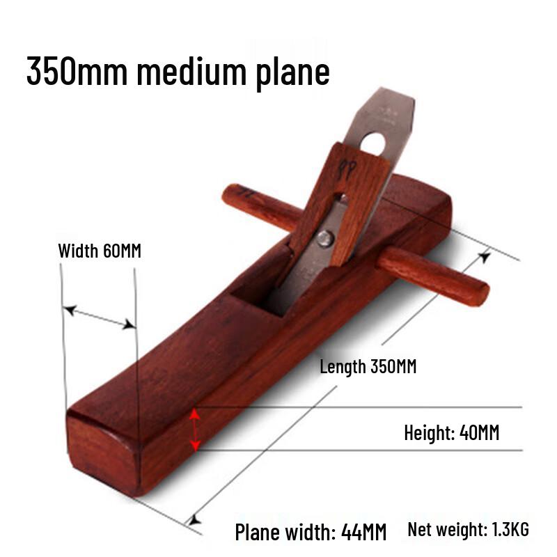 Hangdian 350mm Rosewood Hand Plane CN plug (adapter included)