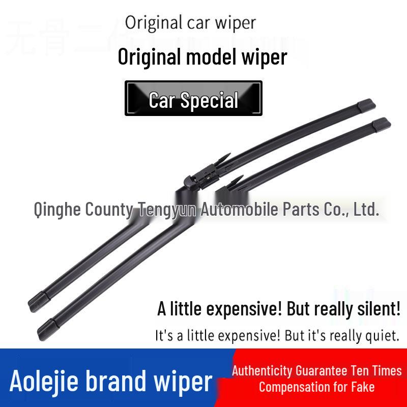 Citroen Wiper for C4L, Sega, Elysee, C2, Triumph, Tianyi, Picasso, C3XR, C5