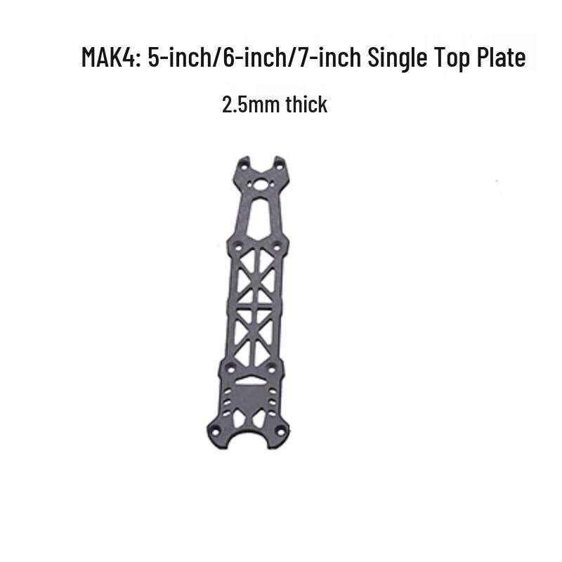 Qishao MAK4 Carbon Fiber FPV Frame Arm