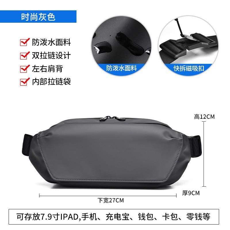Oxford Cloth Casual Men s Bag Large Capacity Outdoor Sports Portable Shoulder Lightweight High-end Crossbody Men 27x9x12
