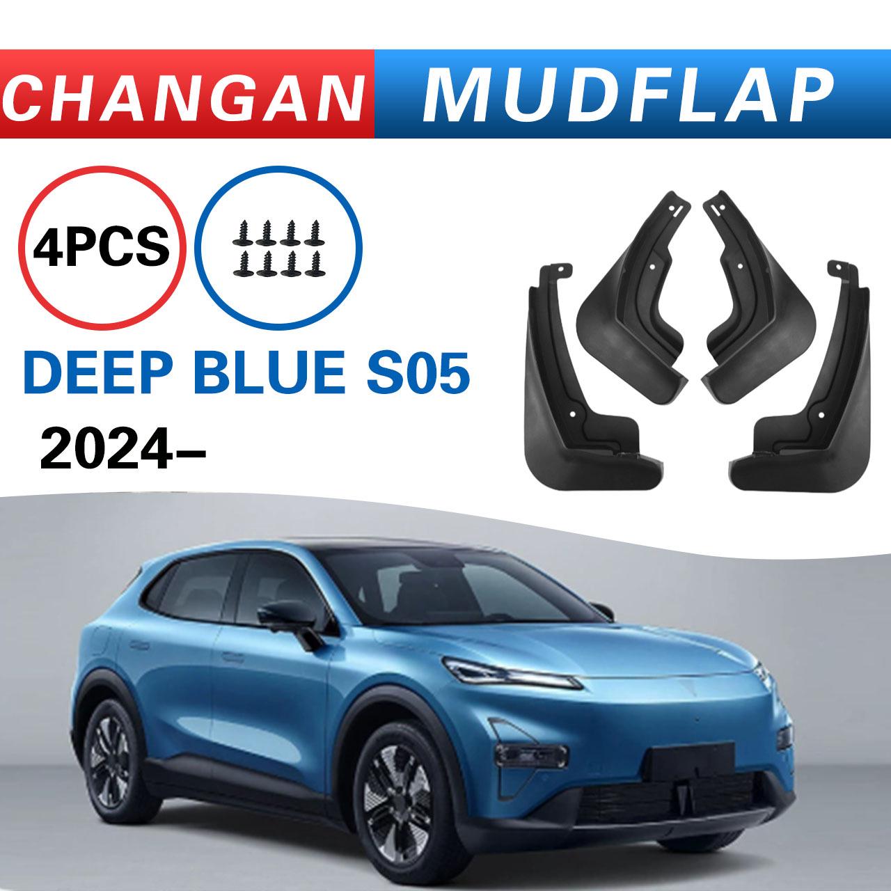 2024 Changan Deepal Deep S05 Fender Modification Parts