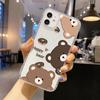 Phone Case for iPhone 11 13 12 14 15 Pro Max SE XR XS 6 7 8 Plus 12 13 Mini Samsung A55 S24 S23 A54 A05S S22 A12 Redmi Note 11 10 13c 9A 10 Poco C65